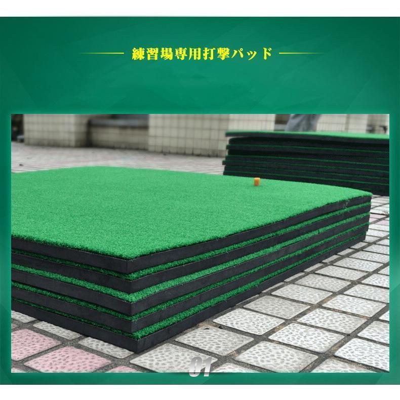 敬老の日 ゴルフ練習マット 100×100cm 練習用 大型 ゴルフマット スイング練習 アプローチ ゴルフ 練習 マット 芝 ゴルフ用品 スイング｜keigo-st｜02