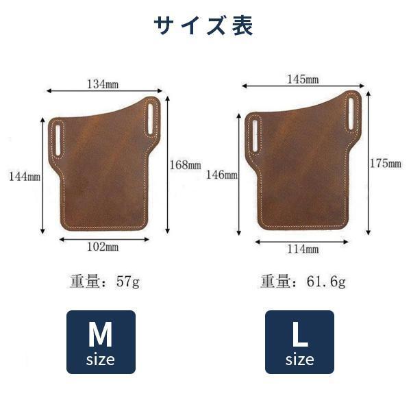 ウエストポーチ レザー調スマホケース ベルトホルダー縦型 マルチケース スマホポーチ 腰につける｜keigo-st｜02