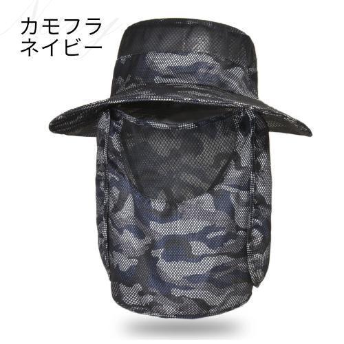 サファリハット メンズ つば広 UV 大きいサイズ 紫外線 帽子 スポーツ