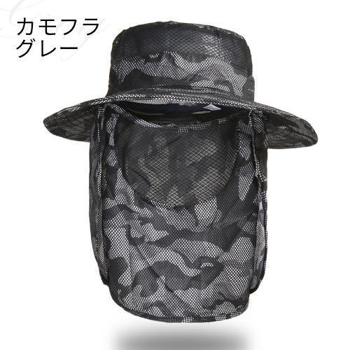 希少 良品 Psicom サイコム サファリ ハット カモ 総柄 M サファリハット メンズ つば広 UV 大きいサイズ 紫外線 帽子 スポーツ