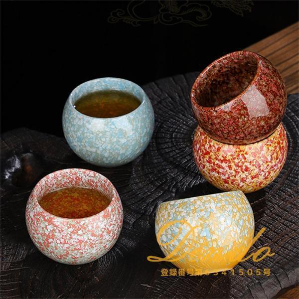 湯のみ 陶磁器 おしゃれ 茶器 湯呑 湯呑みセット来客用 2点セット