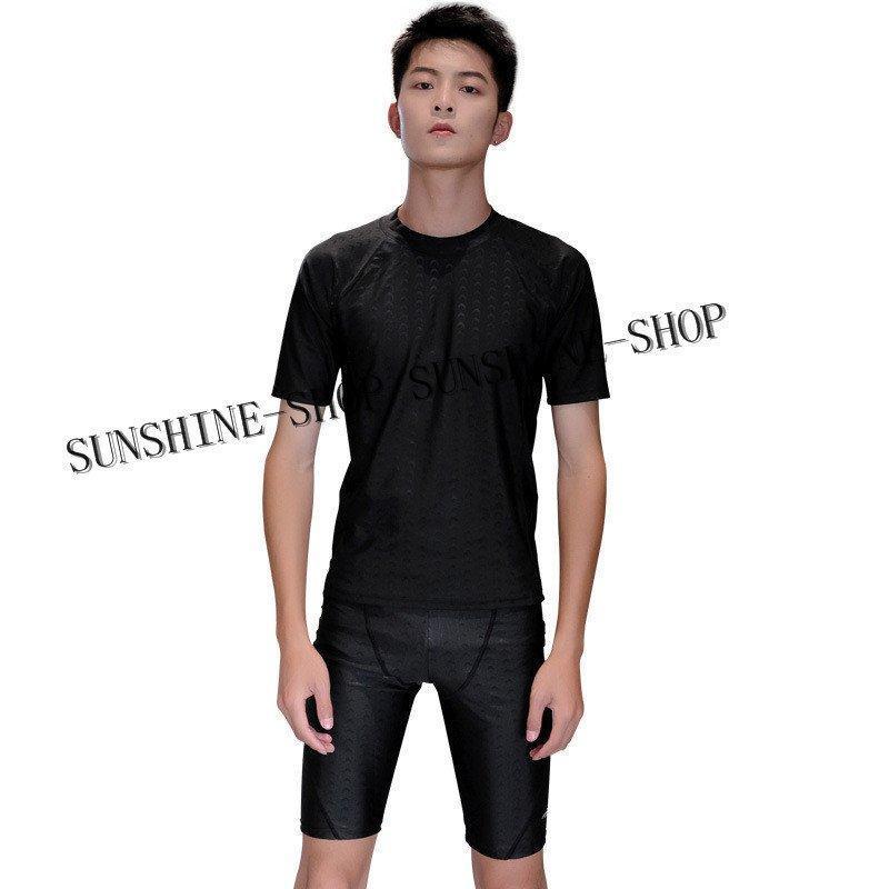 メンズ 水着 競泳水着 ウェットスーツ 潜水服 上下セット 上下 競泳 パンツ 半袖 日焼け防止 吸汗速乾 トレーニング 男性 かっこいい ...