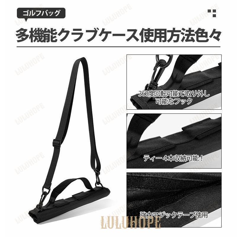 クラブケース キャディバッグ メンズ レディース ゴルフバッグ 5本収納