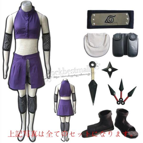 送料無料 ナルト Naruto 風 山中いの 大人 子供用サイズ コスプレ衣装 靴 大人 子供用サイズ Naruto コスプレ衣装 コスチューム アニメ Cosplay 変装 演出服 Keigostore ゲーム Hyrz33 ハロウィン 即納翌日発送