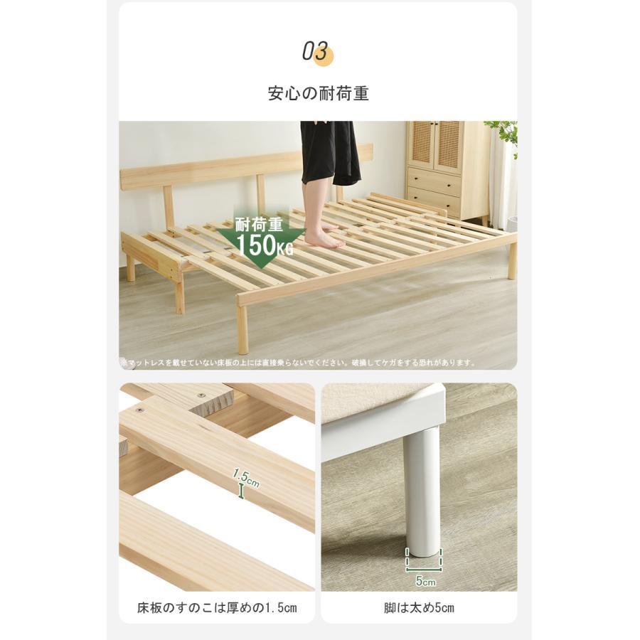 札幌市近郊の方限定！送料無料！高脚折り畳みシングルすのこベッド sd 家具・インテリア 札幌市近郊の方限定！送料無料！高脚