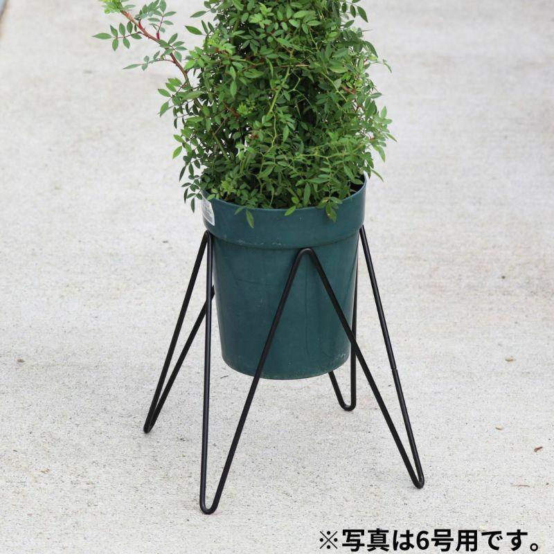 鉢スタンド ベルツモア ジャパン製 12号植木鉢用スタンド マジック