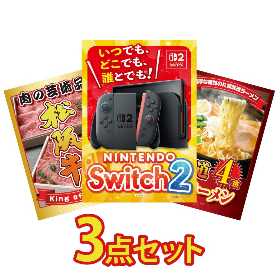 SNSで話題 あす楽対応 3ky-692a6 型番:3ky-692a6