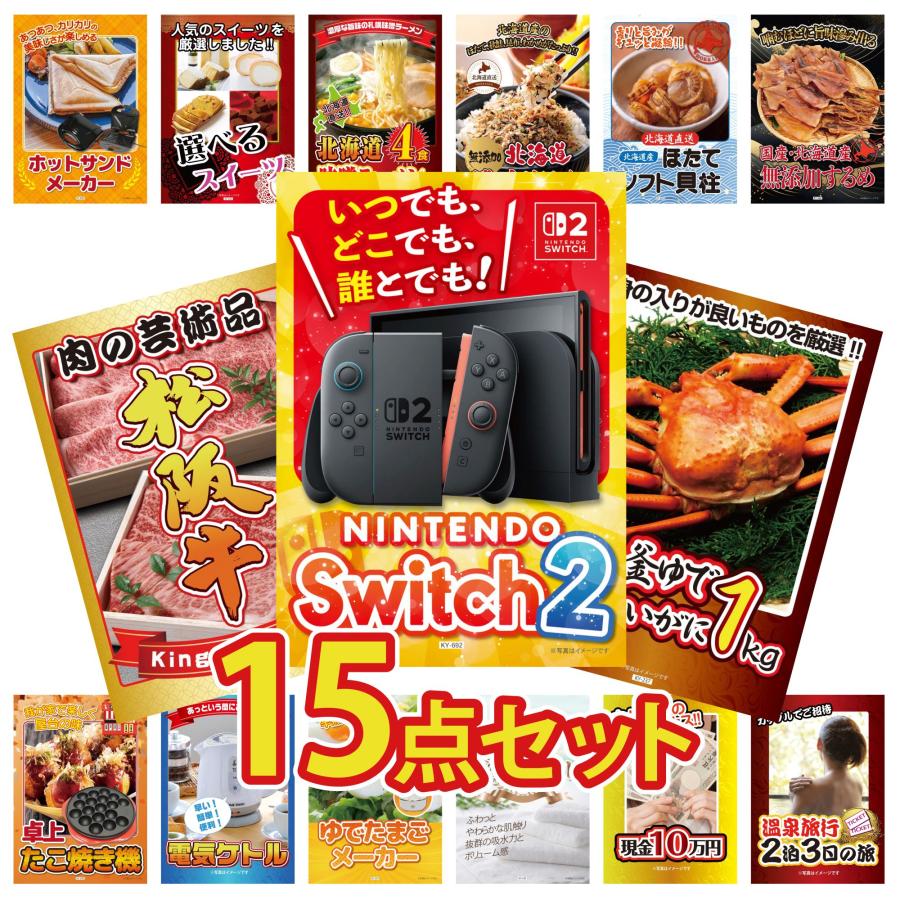 [今季注目 ] 3ky-692e2 (3ky-692e2)