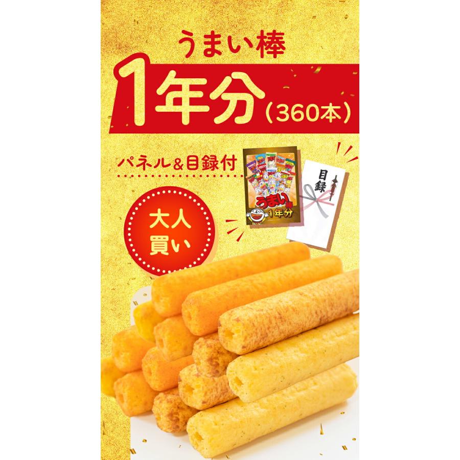 景品パラダイス 景品 セット 目録 ギフト 10点 パネル 高級掃除 景品パラダイス 景品 セット 目録 ギフト 10点 パネル 高級掃除
