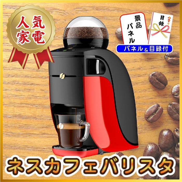 工場直送 ビンゴ 景品 二次会 景品 10点セット 米沢牛 牛 肉 カニ バリスタ ラーメン うまい棒 高級和牛 すき焼き グルメ 目録 ビンゴ 景品 結婚式 ゴルフコンペ 景品 Ky 177ddvd 景品パラダイス 通販 Yahoo ショッピング 豪華 Www Gardencollege Cl