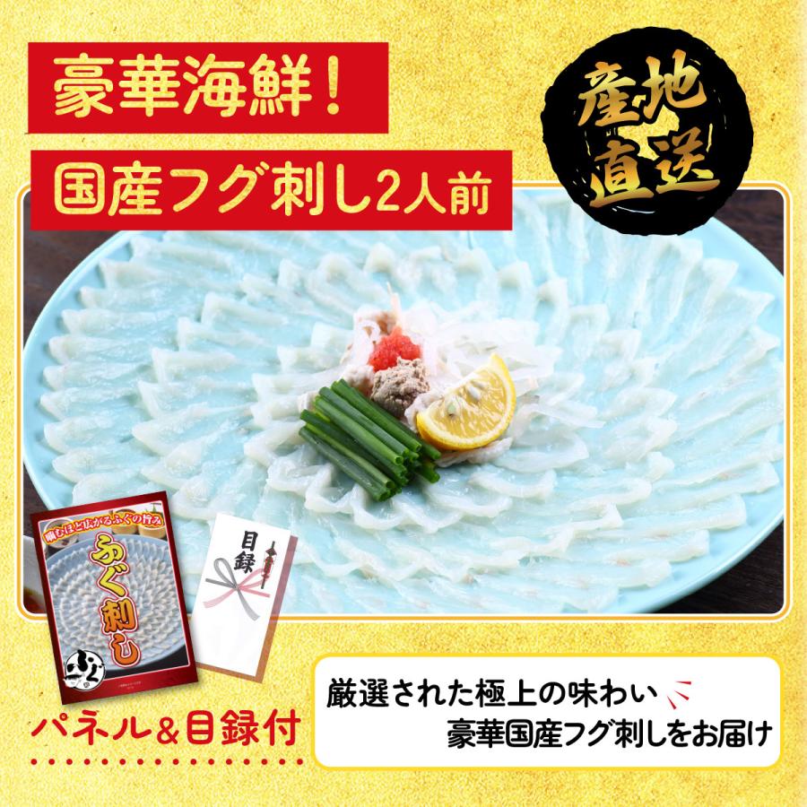 ゴルフコンペ 景品 セット 目録 パネル 3点セット 肉 海鮮 松阪牛 1kg ふぐ刺し 神戸牛 切り落とし ビンゴ大会 抽選会 結婚式 二次会 バスツアー 販促品の画像