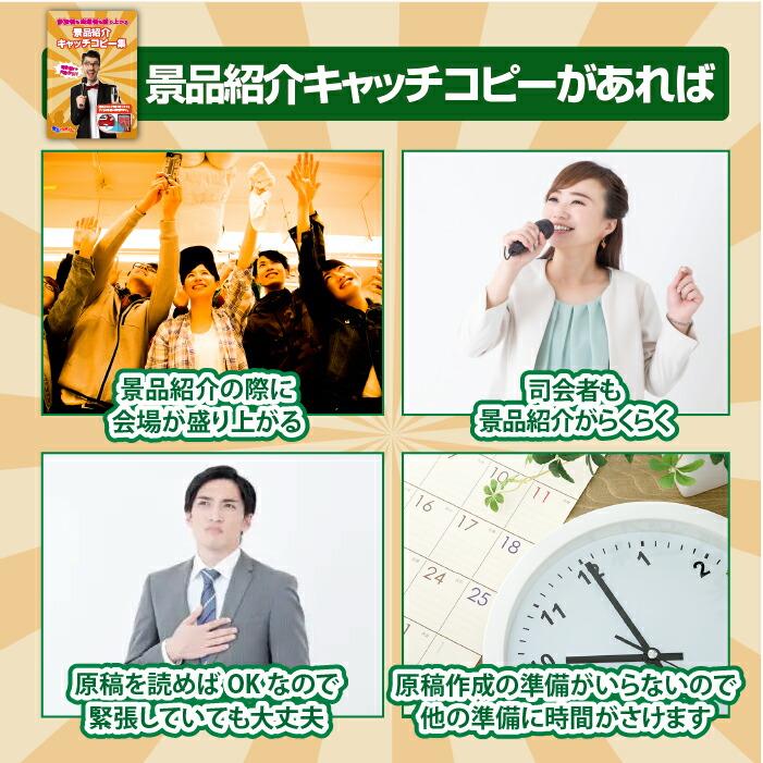 景品 セット 単品 パネル 目録 ゴルフ コンペ 肉 メガ盛り 黒毛和牛 1kg 和牛 グルメ 結婚式 披露宴 二次会 ビンゴ｜keihin-paradise｜13