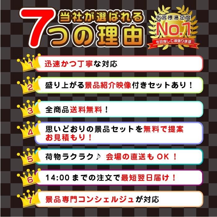 1470円 新作送料無料 ビンゴ 景品 二次会 単品 唐揚げ からあげ 1kg 大量 特盛