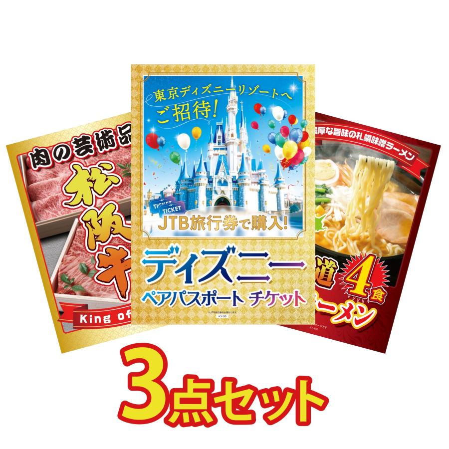 【即日発送】 ky-30a3 型番:ky-30a3