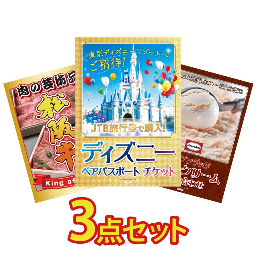 大人気 本日発送 ky-30a7 型番:ky-30a7