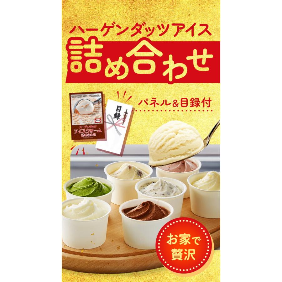 景品パラダイス ビンゴ 景品 セット 目録 ギフト ゴルフコンペ 景品パラダイス ビンゴ 景品 セット 目録 ギフト ゴルフコンペ