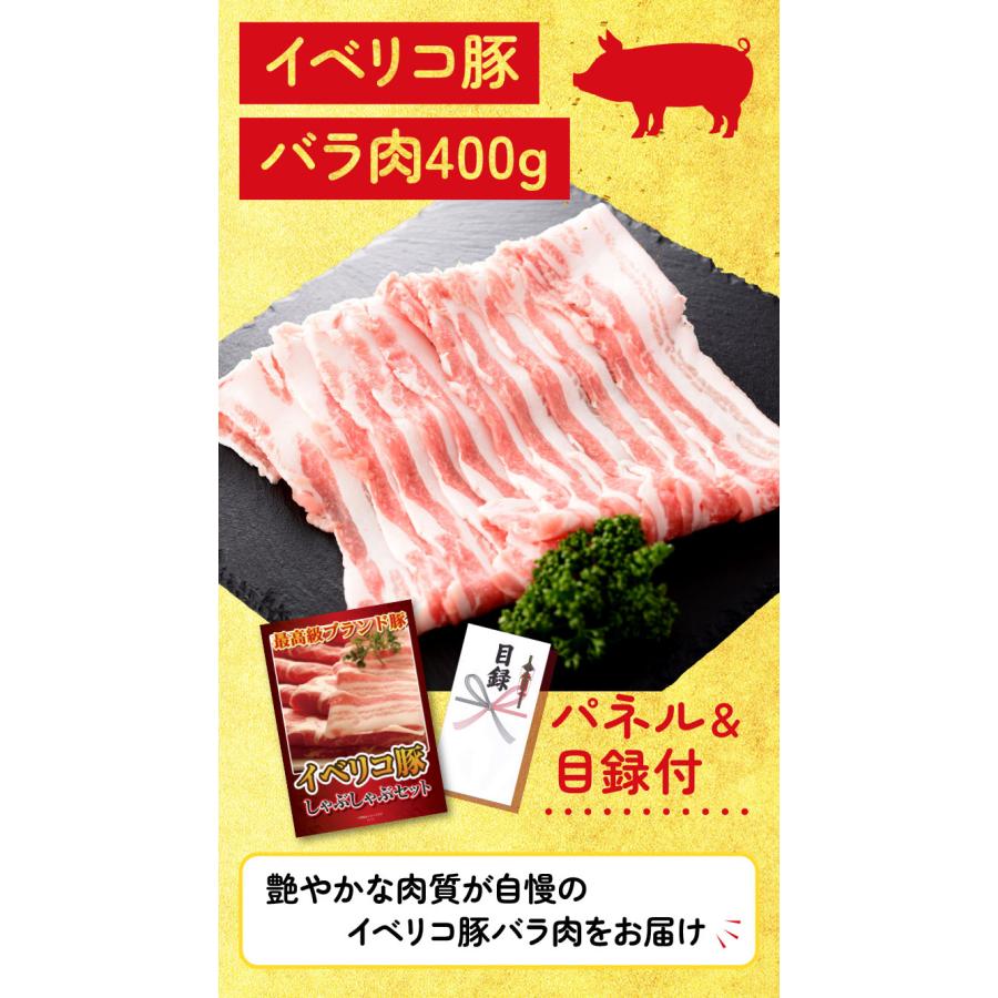 景品パラダイス ビンゴ 景品 セット 目録 ギフト ゴルフコンペ 景品パラダイス ビンゴ 景品 セット 目録 ギフト ゴルフコンペ