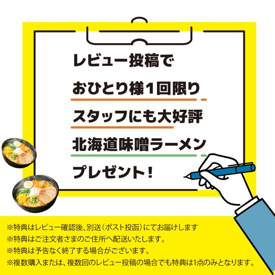 景品 目録 セット パネル 結婚式 二次会 7点セット 家電 体組成計 伊勢海老 選べる 神戸牛 ビンゴ大会 抽選会 ゴルフコンペ 披露宴 バスツアー 販促品_17