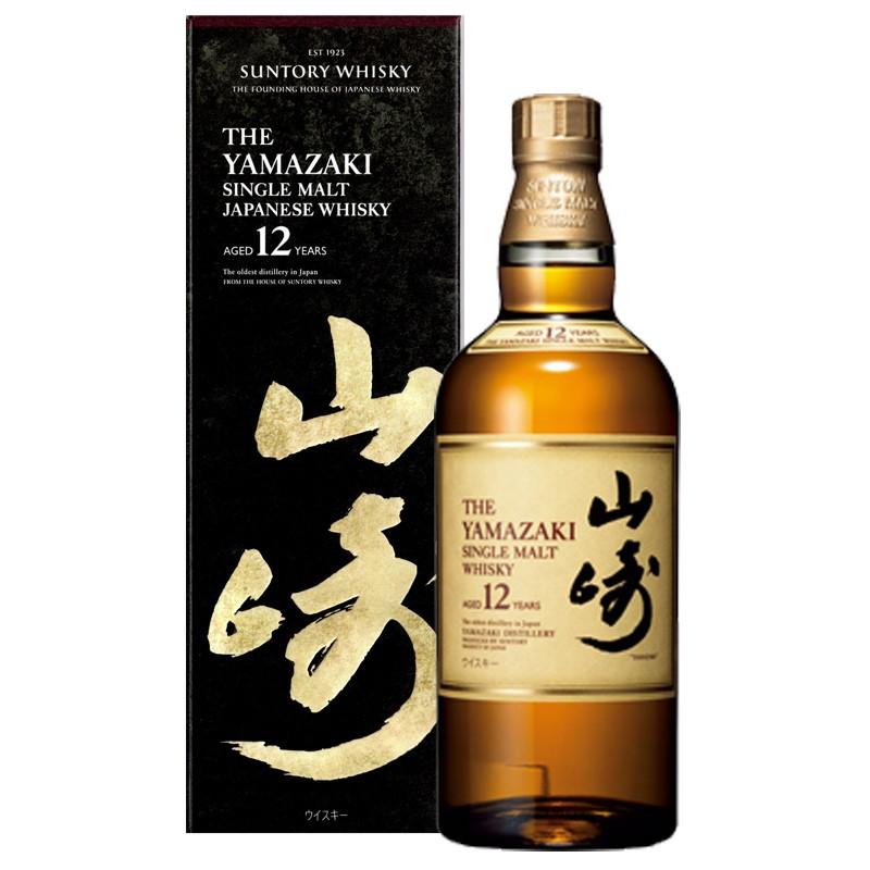 ウイスキー 山崎 12年 700ml シングルモルト サントリー ギフトBOX 