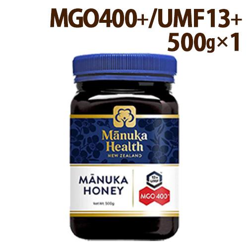 マヌカヘルス マヌカハニー Mgo400 Umf13 500g ニュージーランド産 500manuka400 1 世界の珍味 ウイスキー ナッツ 通販 Yahoo ショッピング