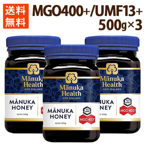 マヌカハニー はちみつ はちみつ 花粉症 ポイント消化 500manuka400 3ならショッピング ランキングや口コミも豊富なネット通販 更にお得なpaypay残高も スマホアプリも充実で毎日どこからでも気になる商品をその場でお求めいただけます 食品 ハチミツ 蜂蜜 3個セット