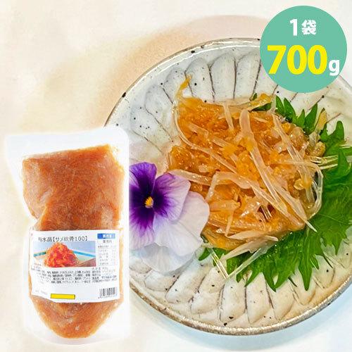 66 以上節約 世界の珍味 ウイスキー ナッツ梅水晶 うめ 鮫100 軟骨 コリコリ 歯ごたえ サメ 業務用 ご飯 お酒 お供 おつまみ 冷凍 居酒屋 700g 学校給食食材問屋 Redoriente Net