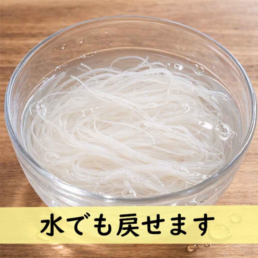 ケンミン 業務用 ビーフン 1kg×10袋 お米100％ 送料無料 びーふん 学校 給食 春雨 業務用 徳用 炒め物 調理 乾物 ビーフン 単品 大容量_6