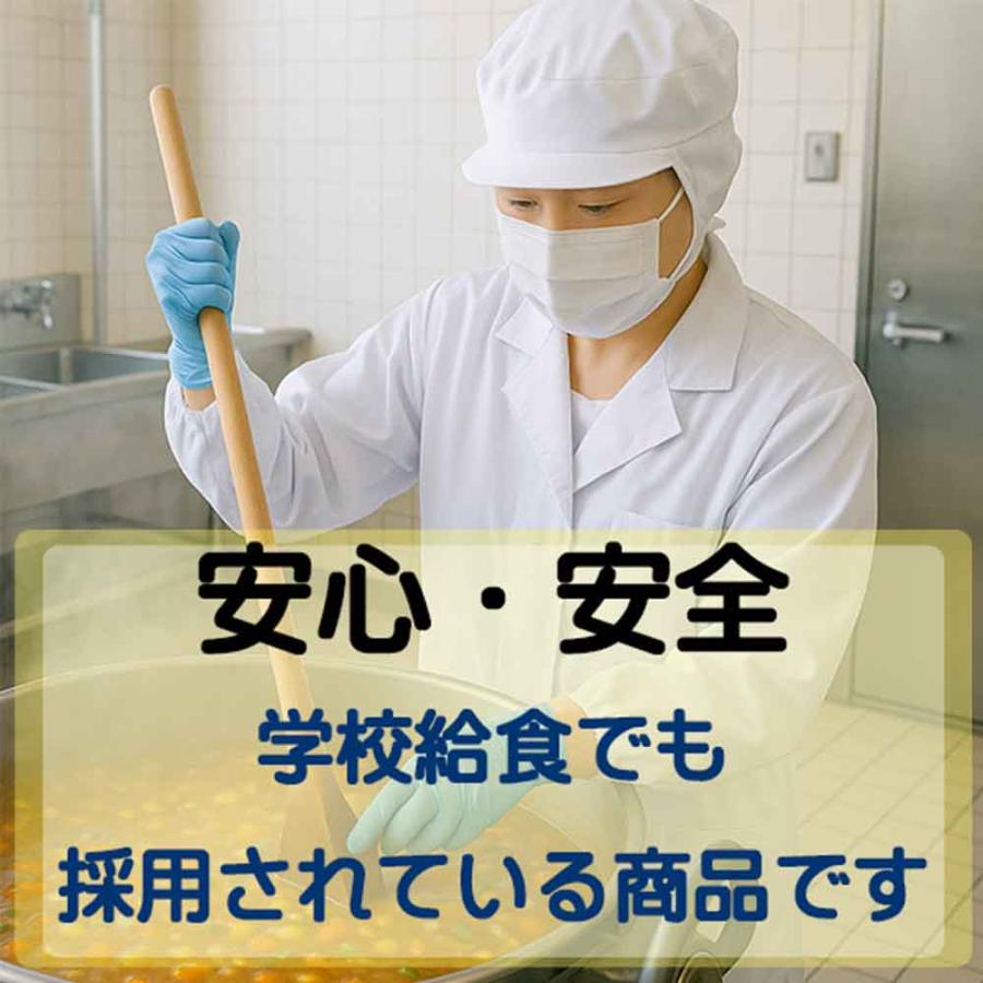 ケンミン 業務用 ビーフン 1kg×10袋 お米100％ 送料無料 びーふん 学校 給食 春雨 業務用 徳用 炒め物 調理 乾物 ビーフン 単品 大容量_7
