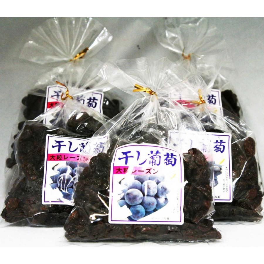 干しぶどう 葡萄 干しブドウ 大容量 大粒レーズン お徳用430ｇ 5袋 Otsubuhoshibudou 430 5 世界の珍味 ウイスキー ナッツ 通販 Yahoo ショッピング