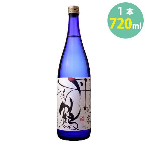 日本酒 丹頂鶴 千歳鶴 純米酒 吟風 日本清酒 北海道 720ml 13％から14