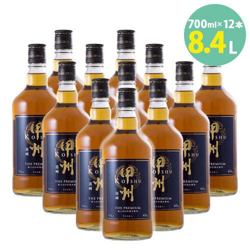 ウイスキー 甲州 韮崎ザプレミアム サンフーズ モルト原酒 グレーン原酒 ブレンド スモーキーフレーバー 和食 40％ 700ml 12本セット