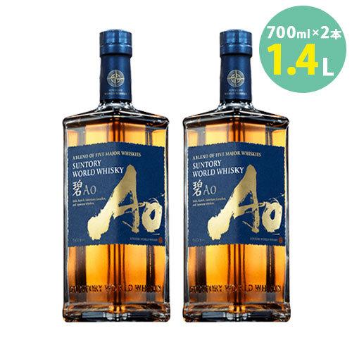 スコッチウイスキー2本+カナディアン2本セット