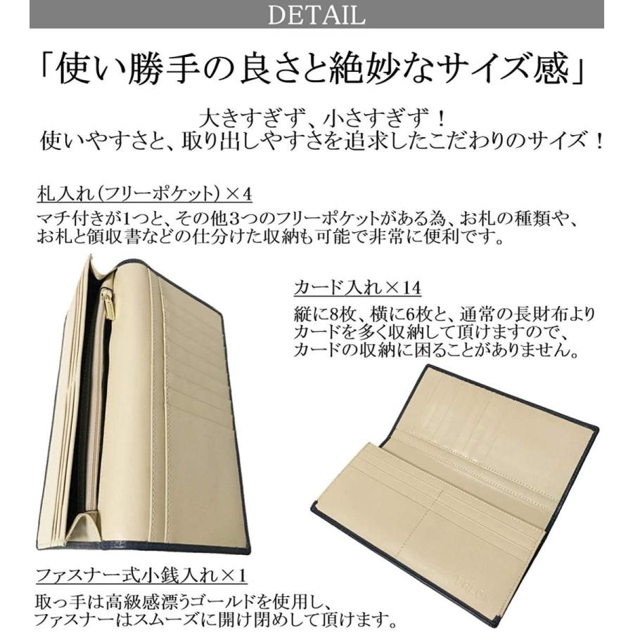 フロックス 財布 長財布 二つ折り 二つ折り長財布 ウォレット 本革 カード 大容量 シンプル ２つ折り ブランド 人気 メンズ レディース Prettyfunnyballoons Com