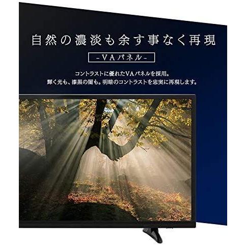 最安値公式サイト アイリスオーヤマ Vaパネル 液晶テレビ 32v型 高画質 地上波デジタルハイビジョン液晶テレビ ケイハウスのアイリスオーヤマ 地上波デジタルハイビジョン液晶テレビ Vaパネル 直下型led 地上デジタル Bs 110度 ケイハウス