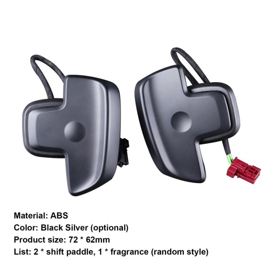 【未使用】 AMG純正 パドルシフトスイッチ L/R セット ベンツ Mercedes-Benz 純正品 ステアリング パドルシフトスイッチ 左右