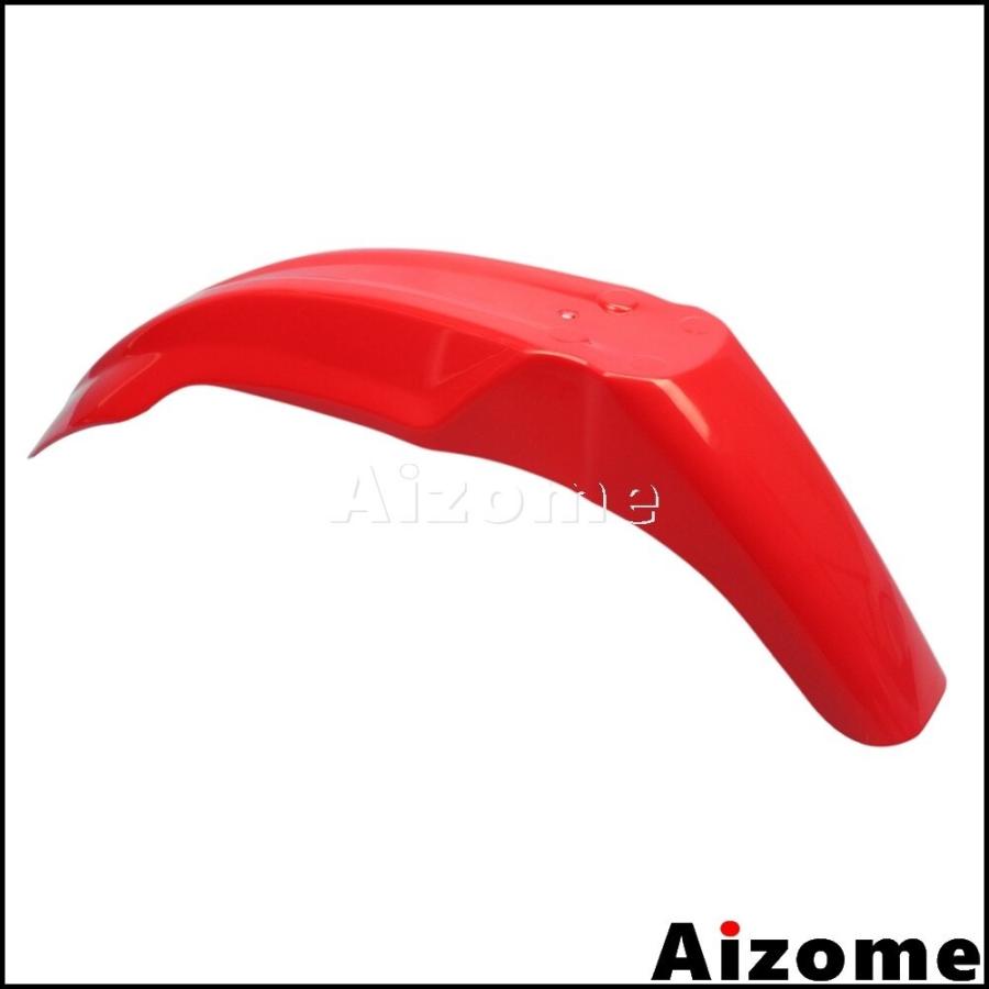 ユニバーサルエンデューロオフロードレッドフロントフェンダーフロント