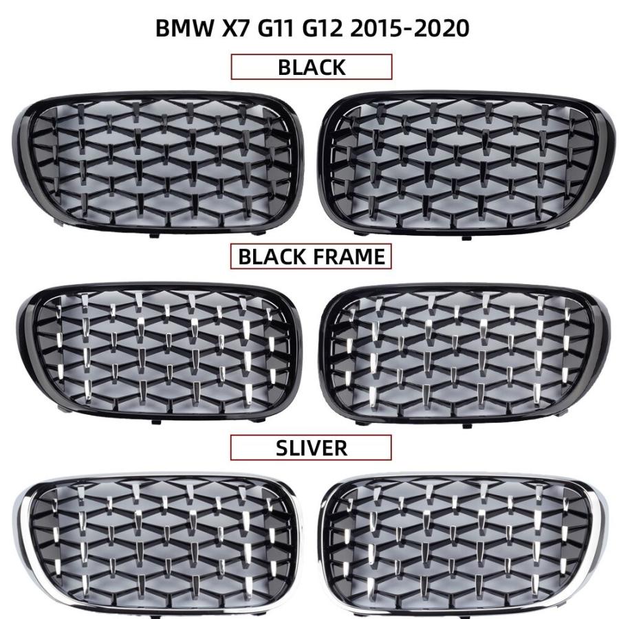BMW 7 G11 G12 730i 740i 750i 740e 725d 730d 2015-2020 交換 グリル 