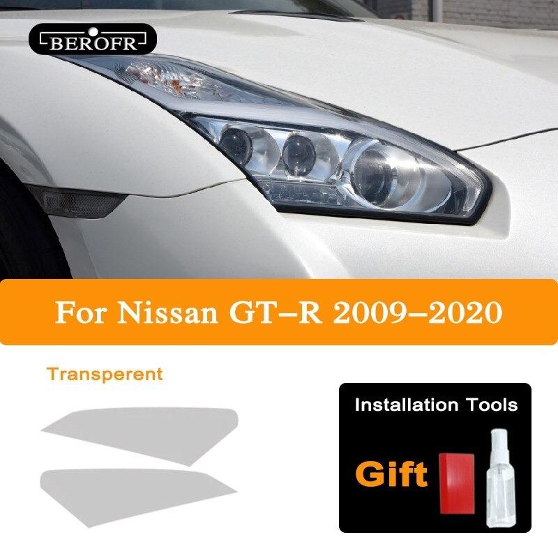 日産GTR ヘッドライト 保護フィルム ステッカー R35 Nismo 2009 - 2020