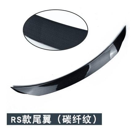 リア ファイバー リアスポイラー トランク エアロ 翼 カバー Mazda6 M6