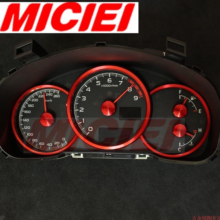 メーター リング ZN6 86 ZC6 BRZ ニードルキャップ 付き アルミ