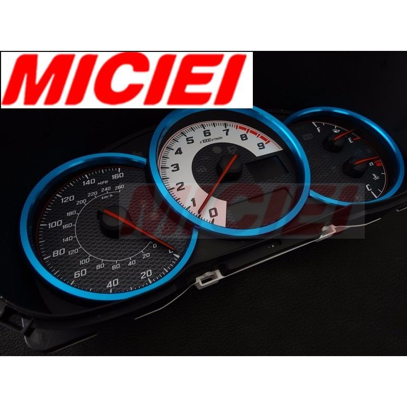 メーター リング ZN6 86 ZC6 BRZ ニードルキャップ 付き アルミ