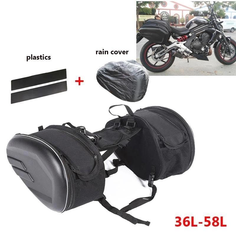 サイドバック 2個1セット バイク用△オックスフォード素材 ツーリング 