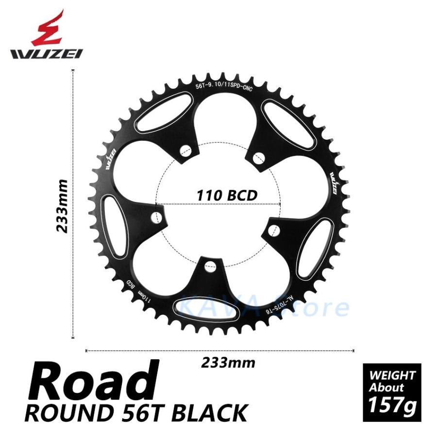 ロードバイクラウンドナローワイドスプロケット バイクチェーンリング