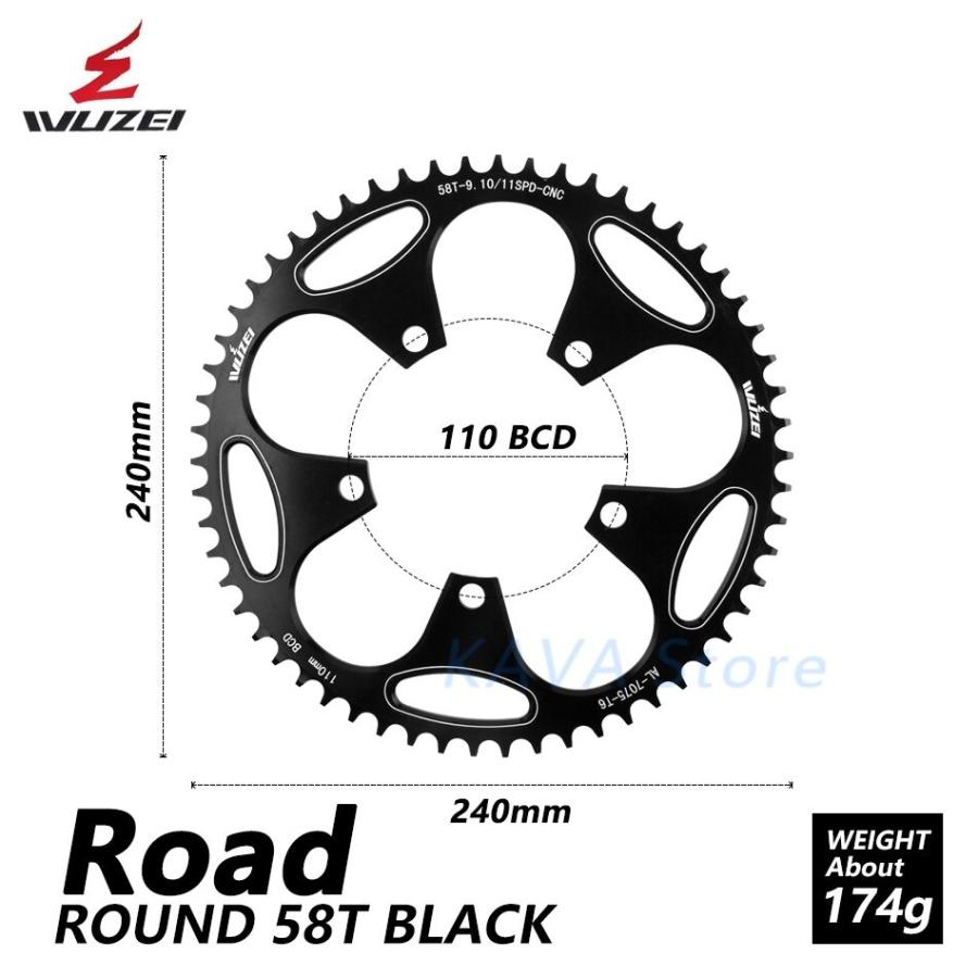 ロードバイクラウンドナローワイドスプロケット バイクチェーンリング