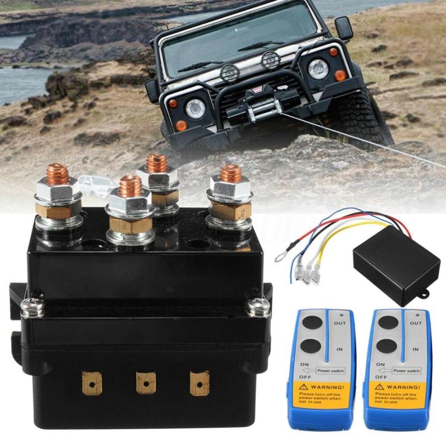 ウインチ 車 パーツ 12v 500A 電磁リレー リモートコントロール