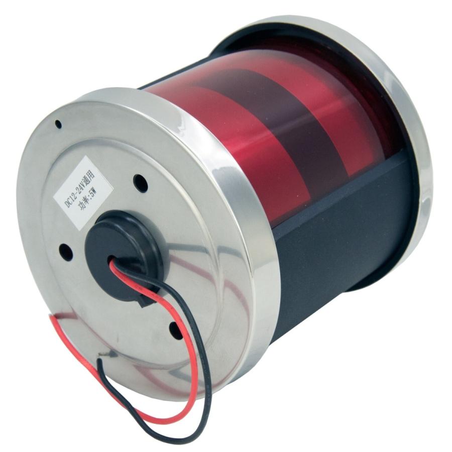 航海灯 アンカーライト ボート 船 マリン用品 新品☆ LED 赤＋緑 2個