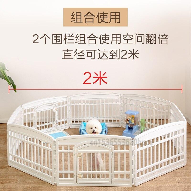 犬 部屋 柵 ペットサークル アレンジサークル 室内サークル フェンス 折りたたみ 多頭飼い 犬舎 檻 小型犬 中型犬 パネル9枚 