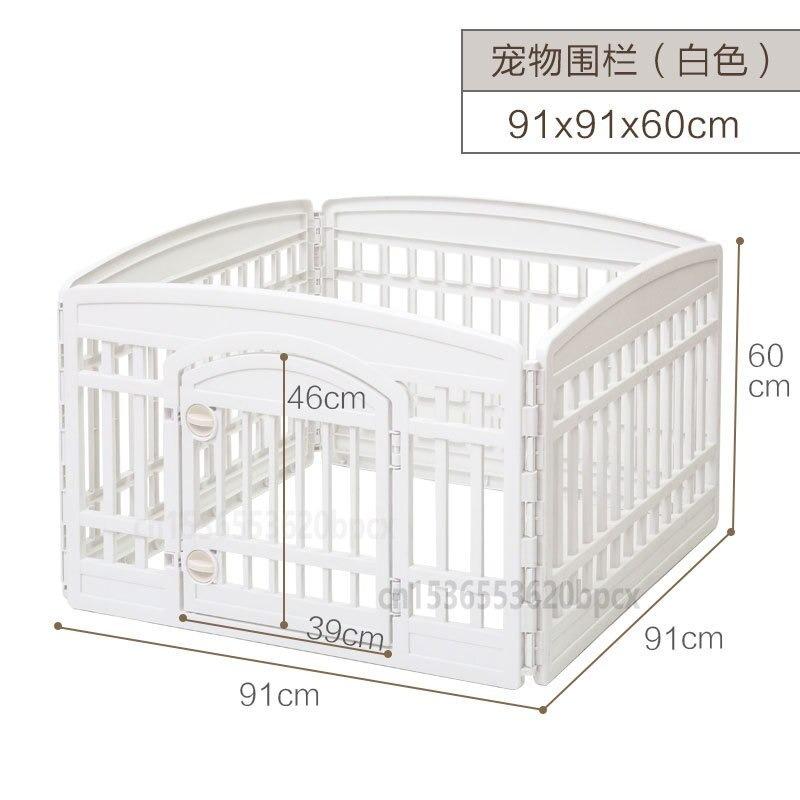 犬 部屋 柵 ペットサークル アレンジサークル 室内サークル フェンス 折りたたみ 多頭飼い 犬舎 檻 小型犬 中型犬 パネル9枚 