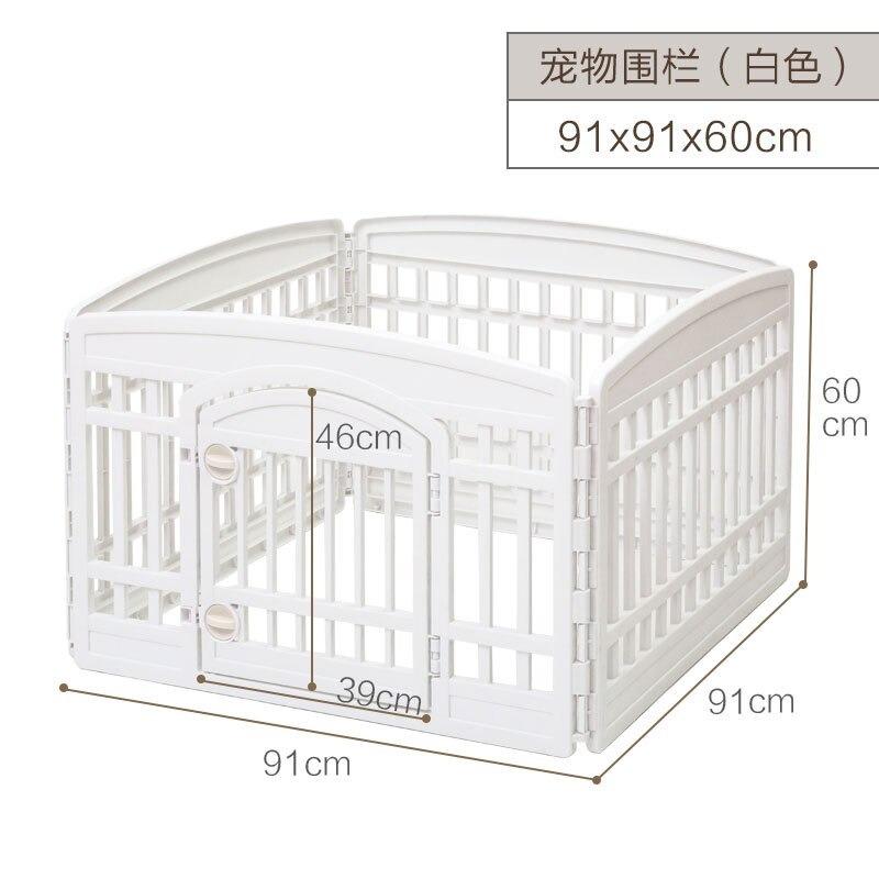 犬 部屋 柵 ペットサークル アレンジサークル 室内サークル フェンス 折りたたみ 多頭飼い 犬舎 檻 小型犬 中型犬 パネル9枚 