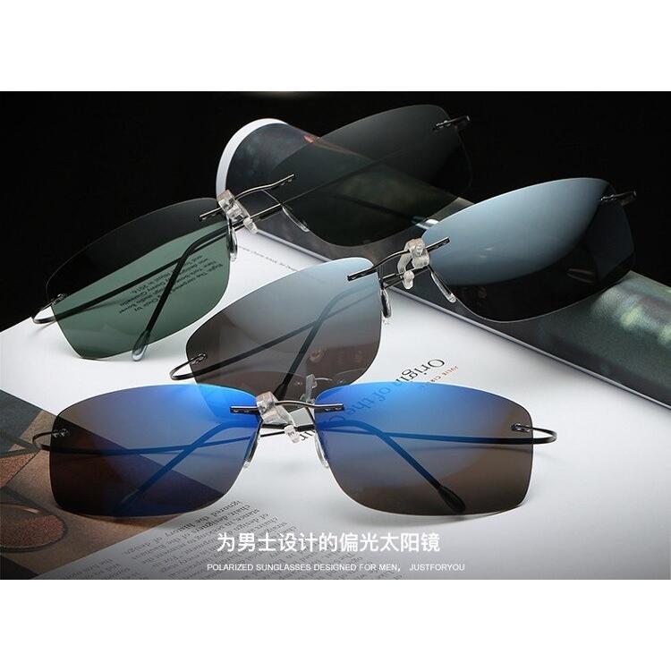 8.9グラムみチタンリムレスHDナイトビジョンメガネ偏光サングラス